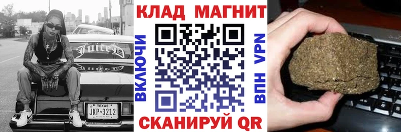  Кокаин Хвалынск