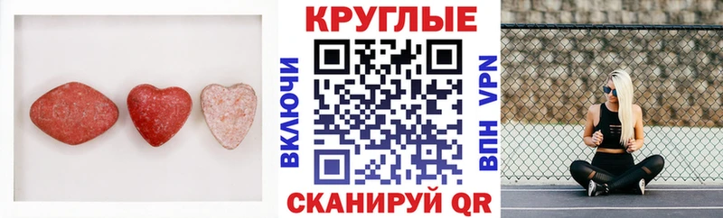 дарк нет формула  Хвалынск  Ecstasy VHQ 