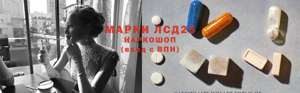 метадон Алексеевка