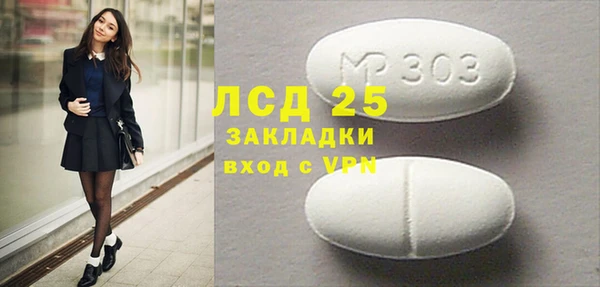 амф Алзамай