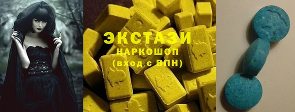 сатива Алексин
