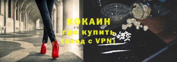 сатива Алексин