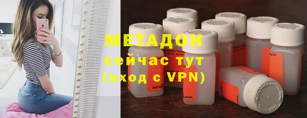амф Алзамай