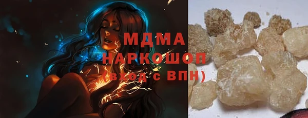 метадон Алексеевка