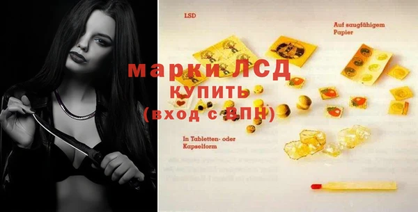 метадон Алексеевка