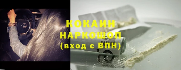 метадон Алексеевка