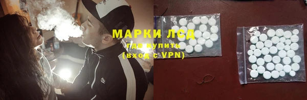сатива Алексин