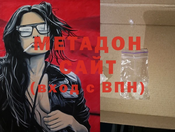 амф Алзамай
