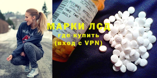 метадон Алексеевка