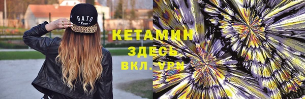 сатива Алексин
