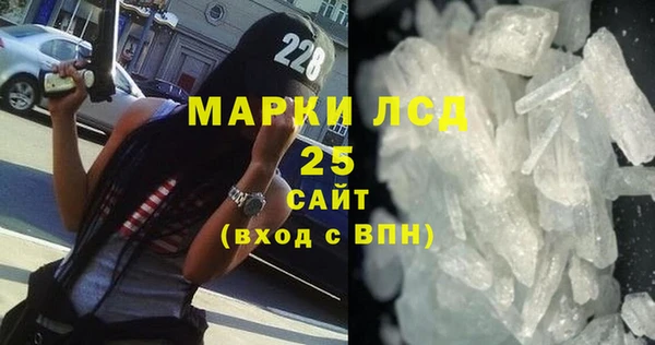 амф Алзамай