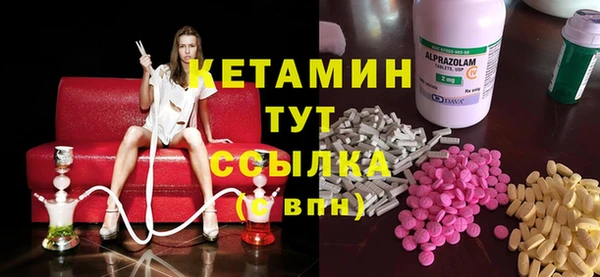 метадон Алексеевка