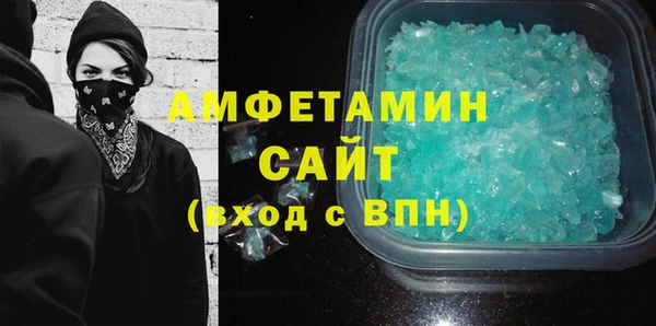 метадон Алексеевка