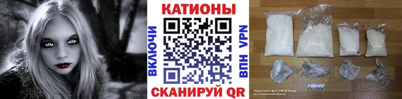 МЯУ-МЯУ мяу мяу  Хвалынск 