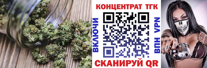 hydra   цены   Хвалынск  ТГК жижа 