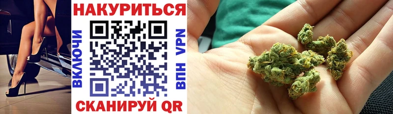 ОМГ ОМГ ссылки  Хвалынск  Марихуана THC 21% 